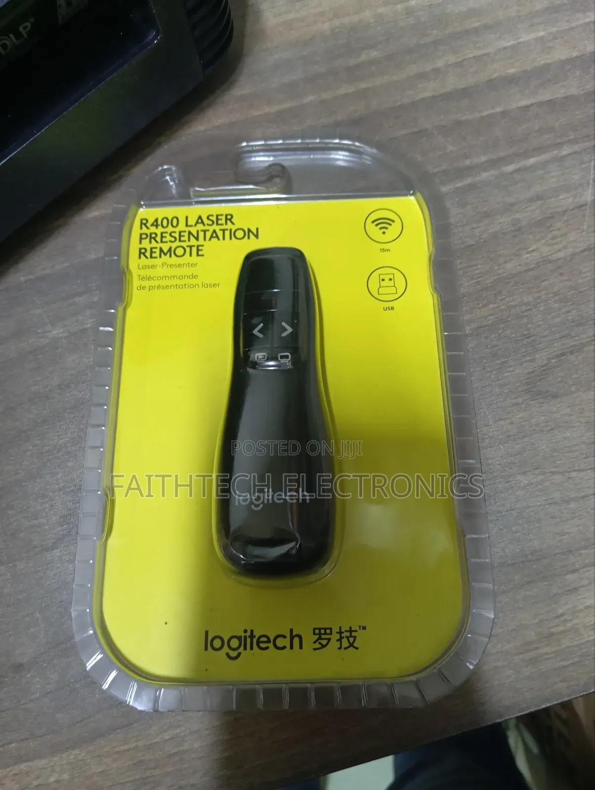 Red Laser Pointer R400