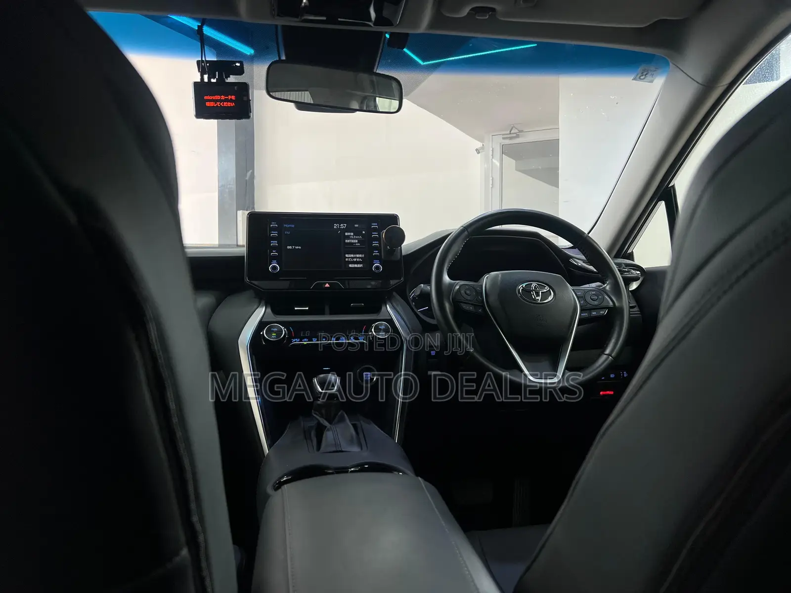 Toyota Harrier 2020 Black