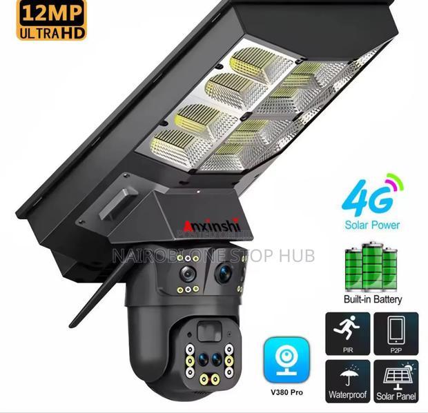 Anxinshi V380 Pro Solar Street Light Camera.