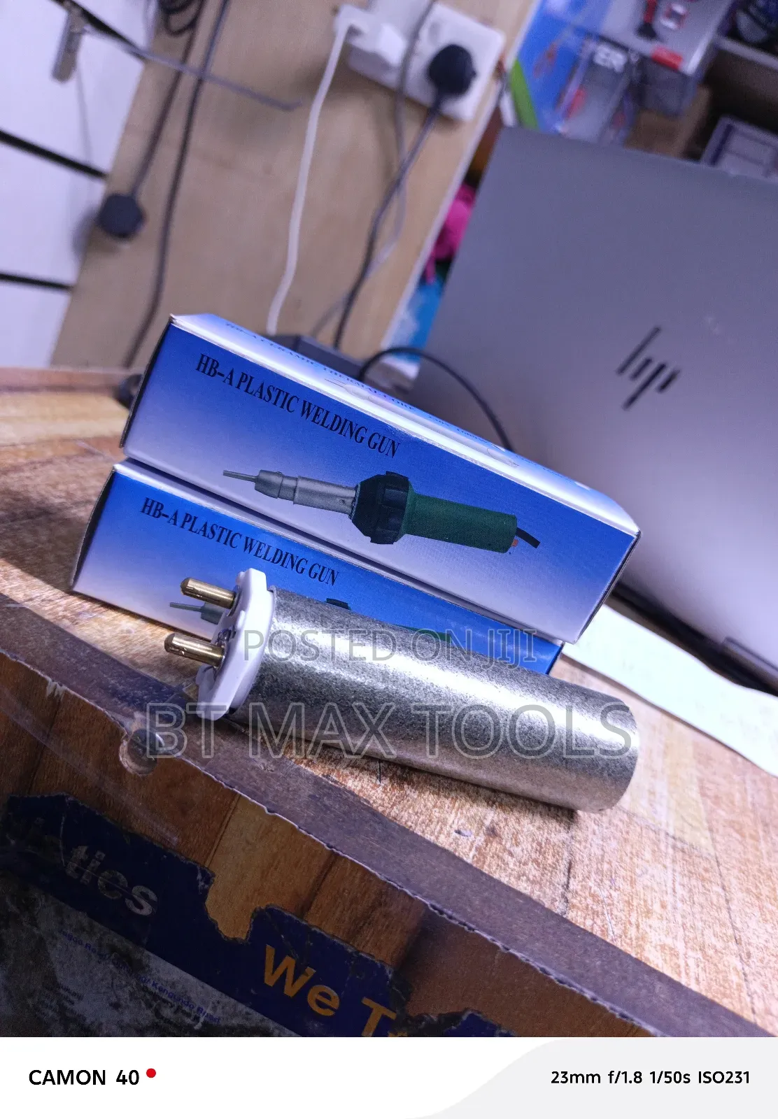 Tent Gun Spare Element