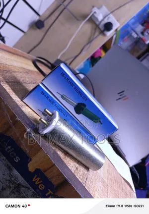 Tent Gun Spare Element