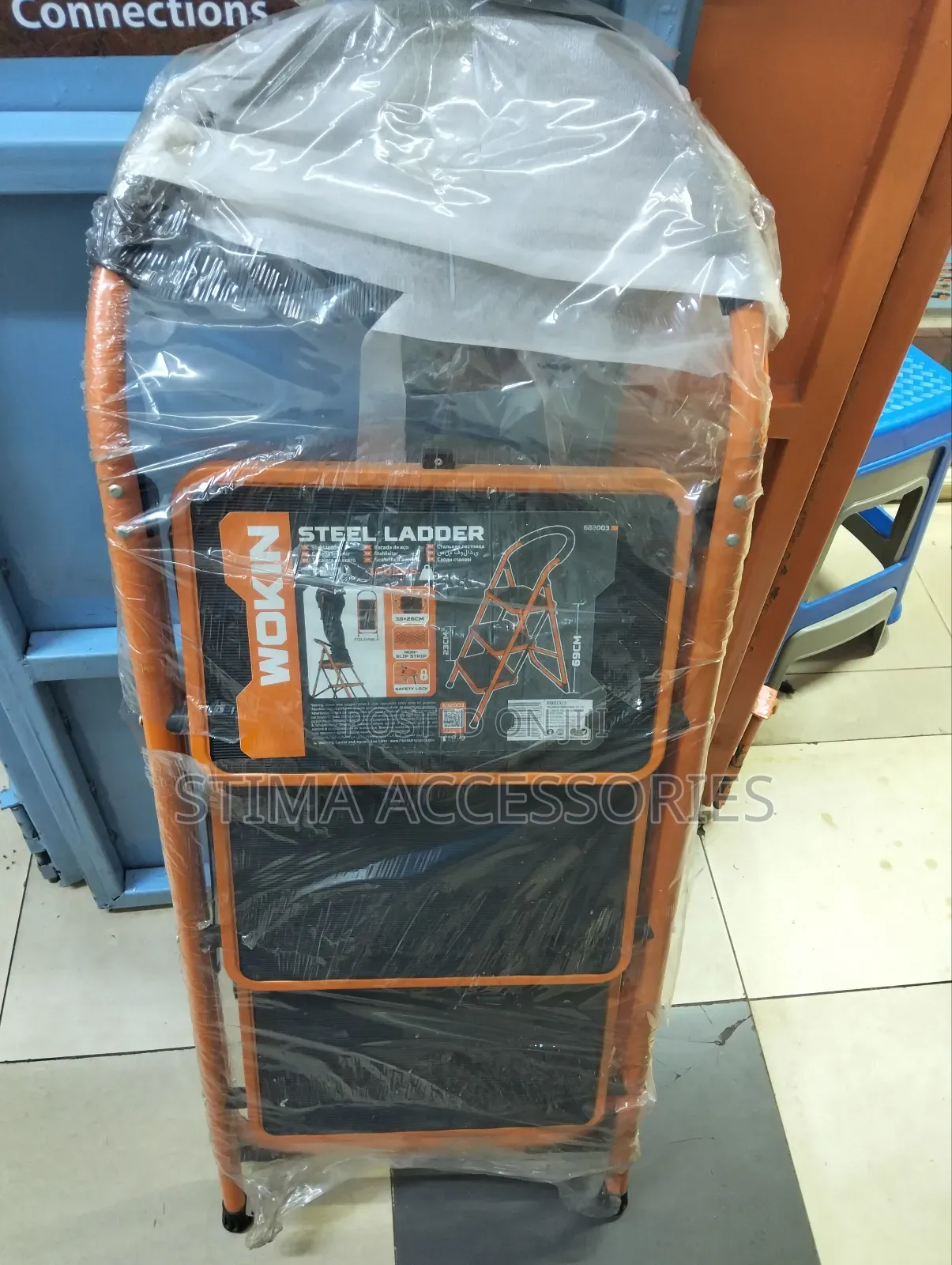 Steel Ladder