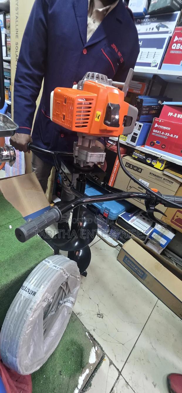 Earth Auger 2stroke Machine - main view