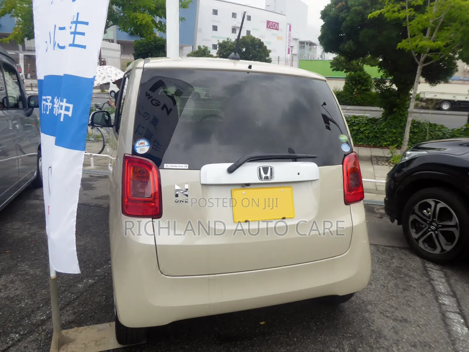 Honda N One Jg1