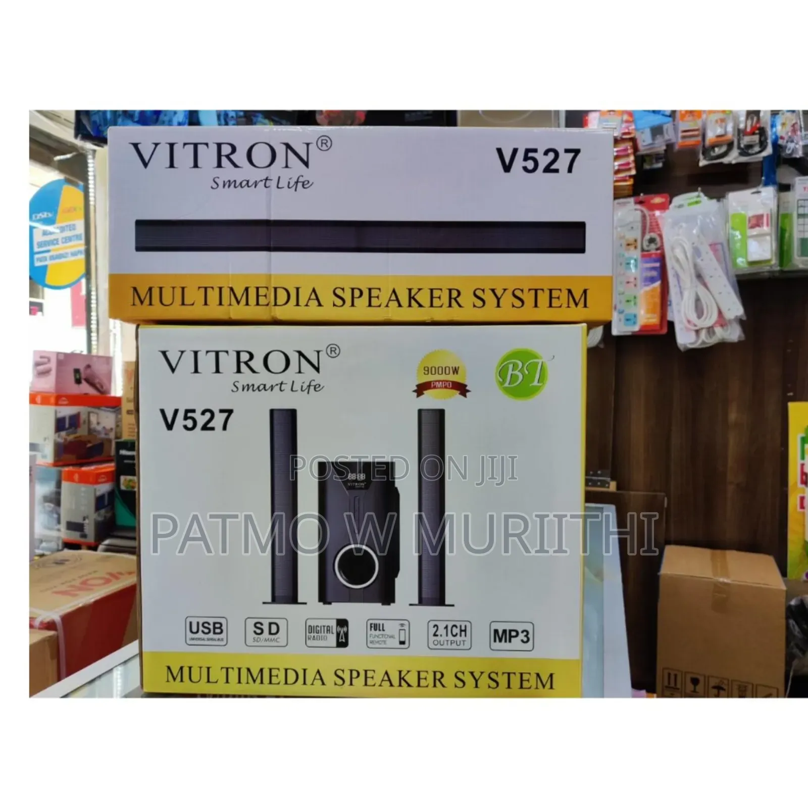 Vitron V527 2.1 Soundbar