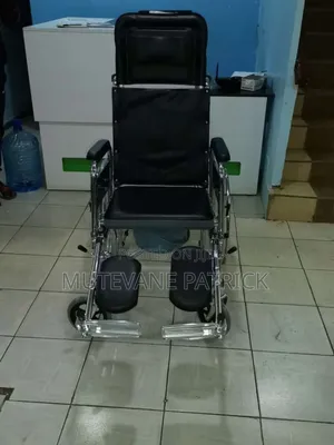 Reclining Wheelchair With Commode