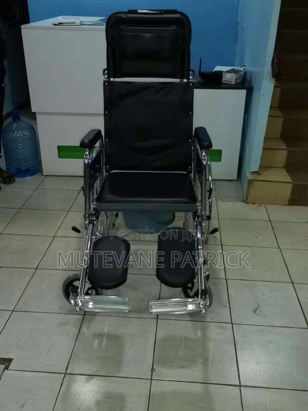 Reclining Wheelchair With Commode - main view