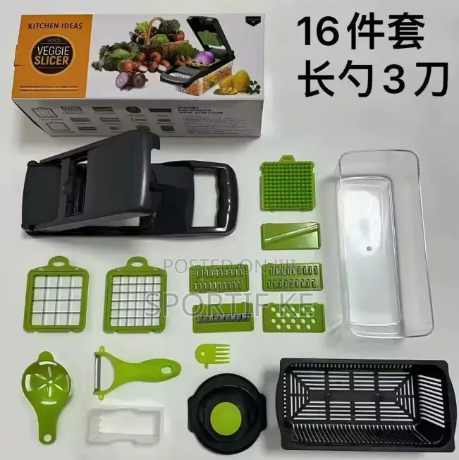 16-in-1 Manual Vegetable Cutter Chopper