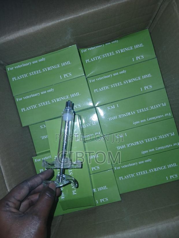 Syringe Drencher for Veterinary Use. 10/20/30/50ml Reusable - main view