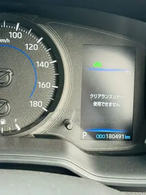 Toyota Corolla 2020 Silver