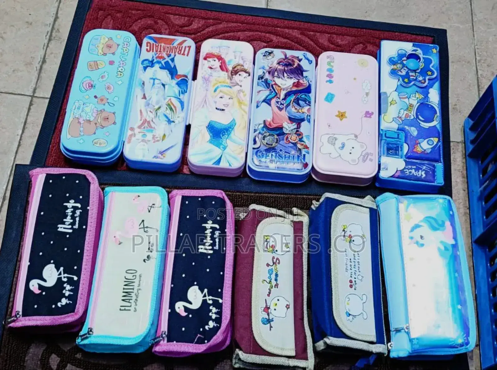 Kids Pencil Pouch