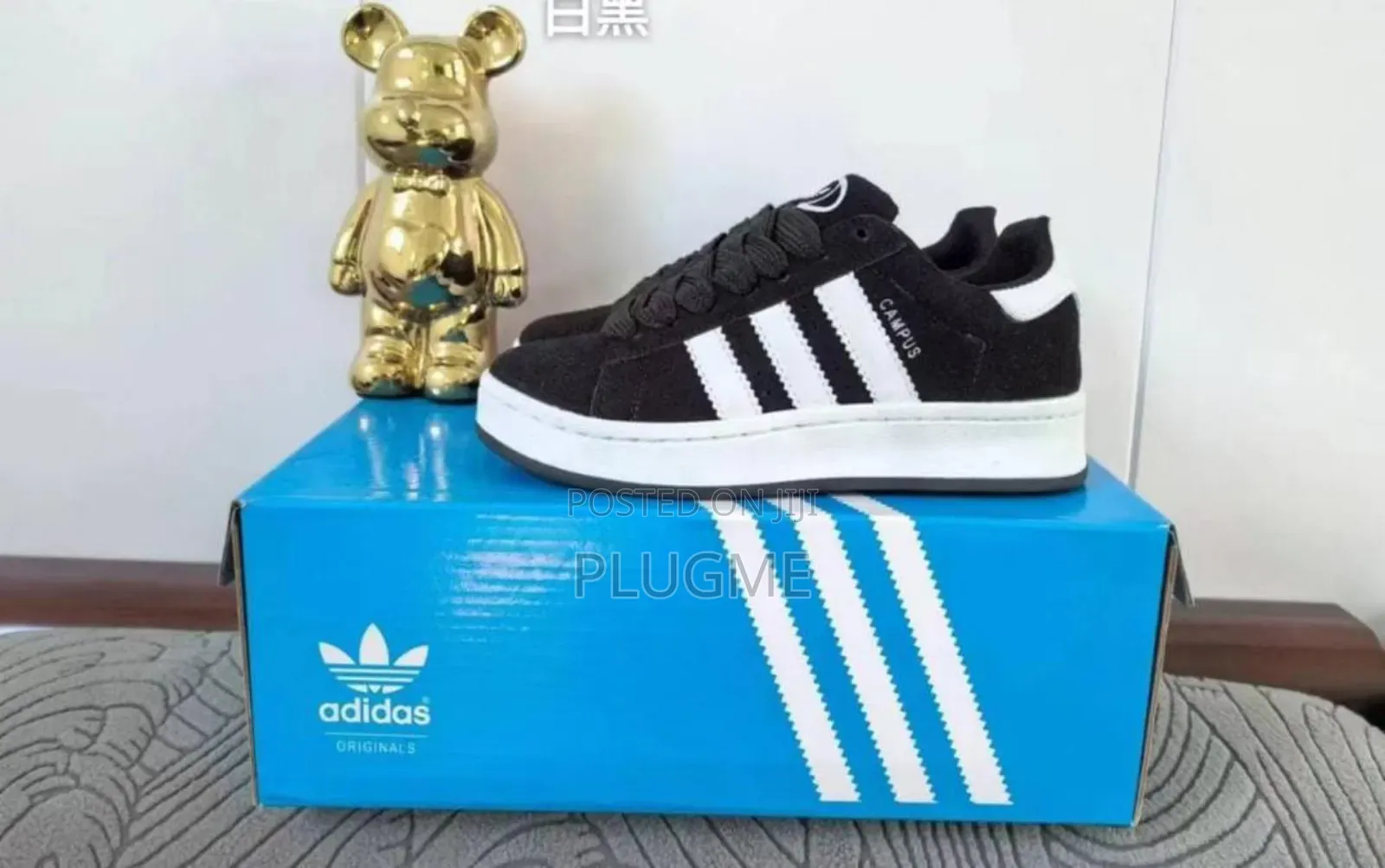 Adidas Campus Sneakers for Kids