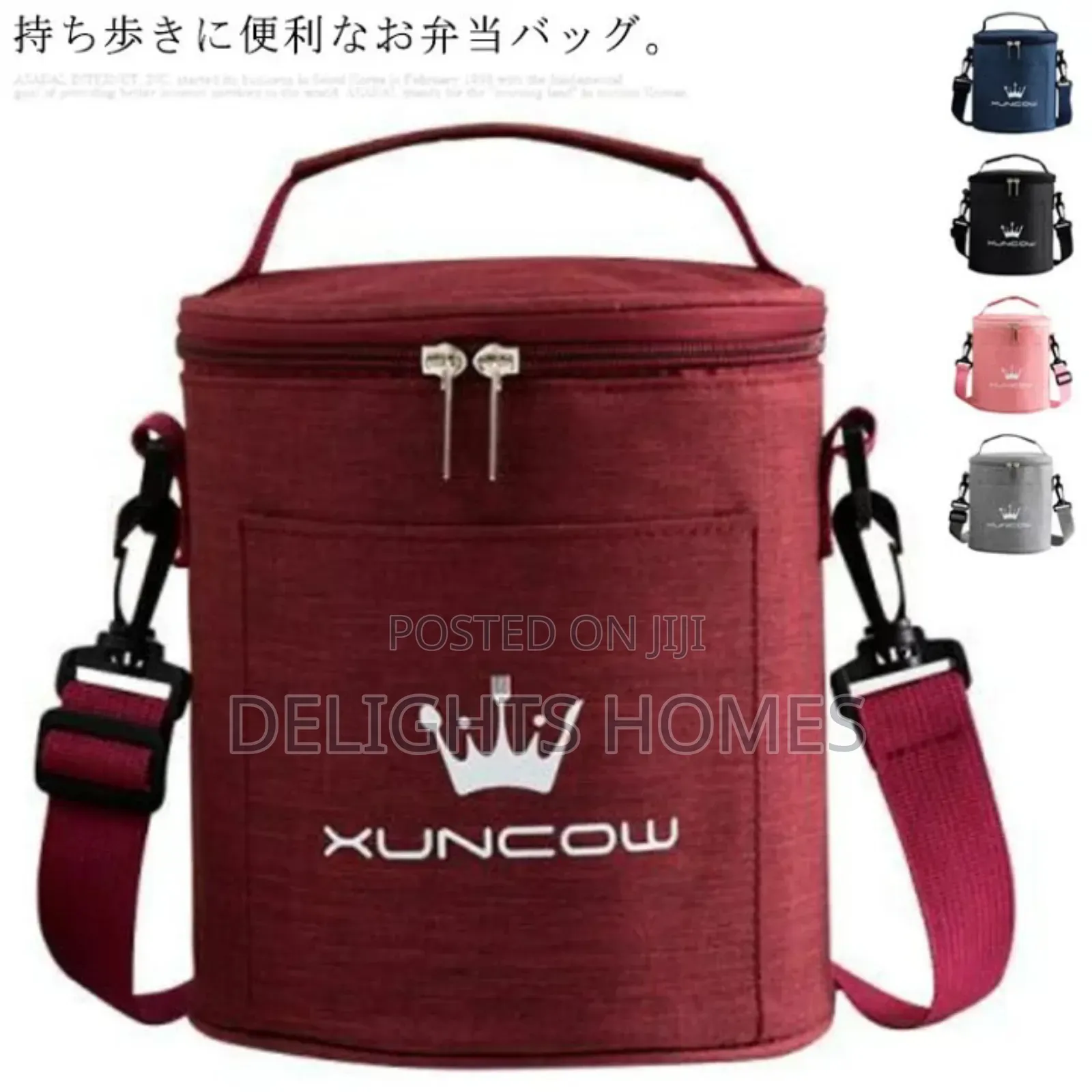 Insulated Round Lunch Bag_haw