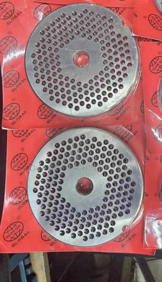 Meat Mincer Plates M22 (4.5mm) - main view