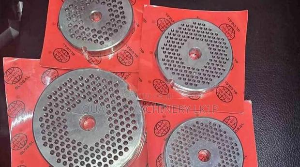 Efficient Meat Mincer Plates M32 (3mm) - main view