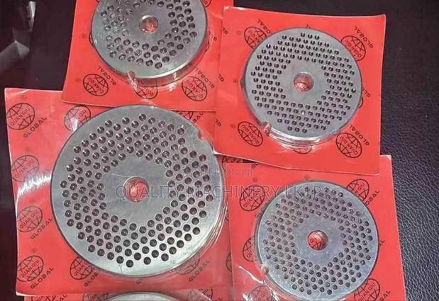 Recommended Meat Mincer Plates M32 (4.5mm) - main view