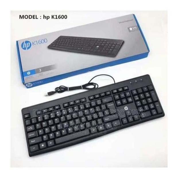 Hp Multimedia Wired Full Neumerical Keyboard - thumbnail 2