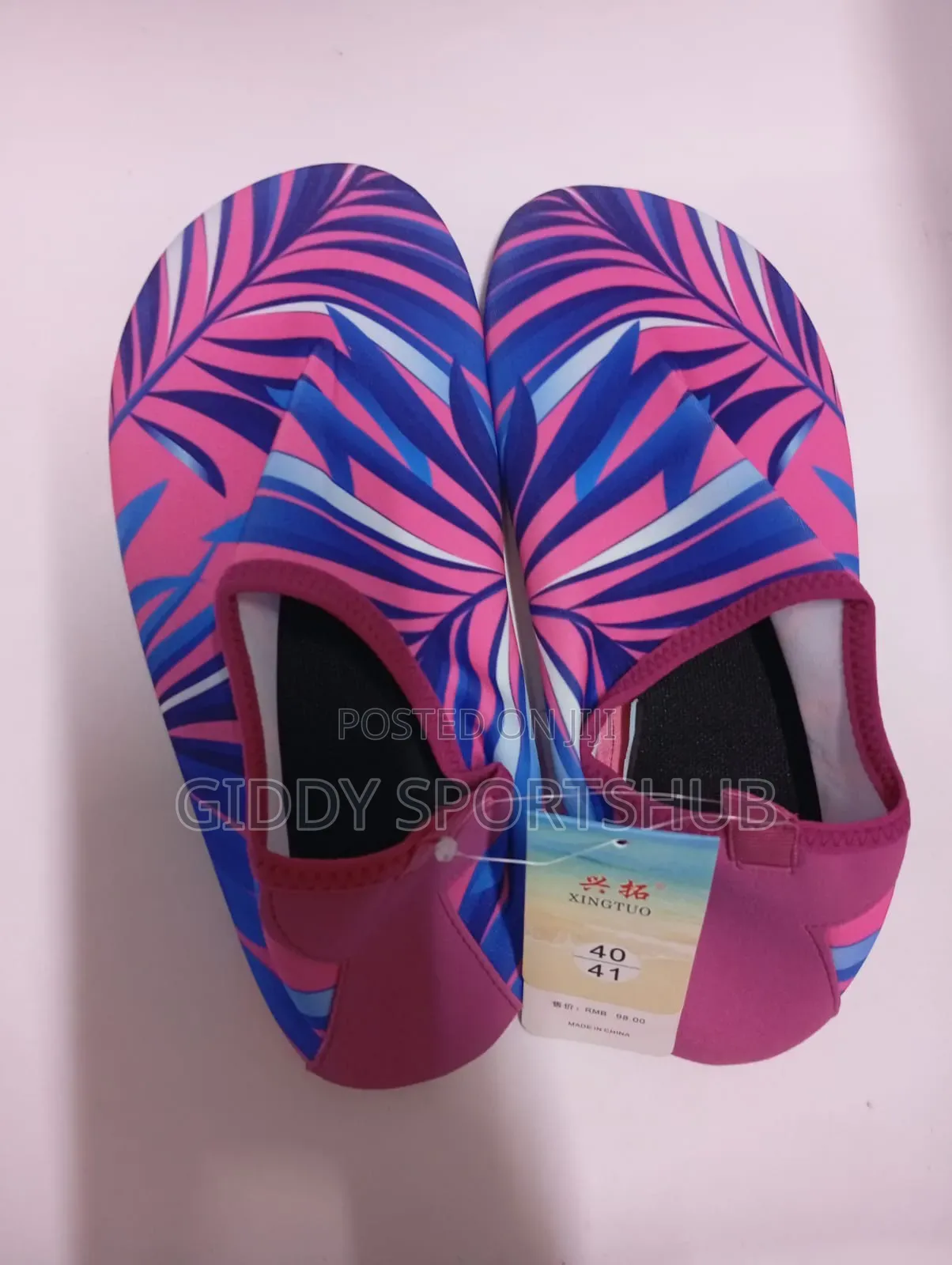 Kids Swimming Shoes