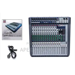 Signature Mixer 16 Plain Mixer