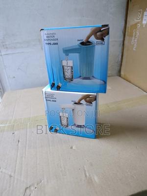 Water Pump, Dispenser Water Pump - main view