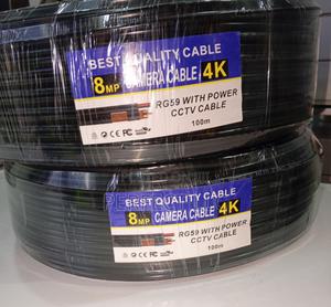 Coaxial Cable With Power 100m - main view