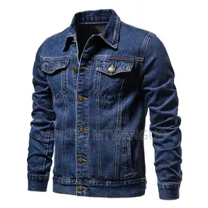 Blue Jeans Jacket (Zuia Baridi)
