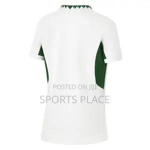 2025/26 Nike Springboks Away Kit South Africa