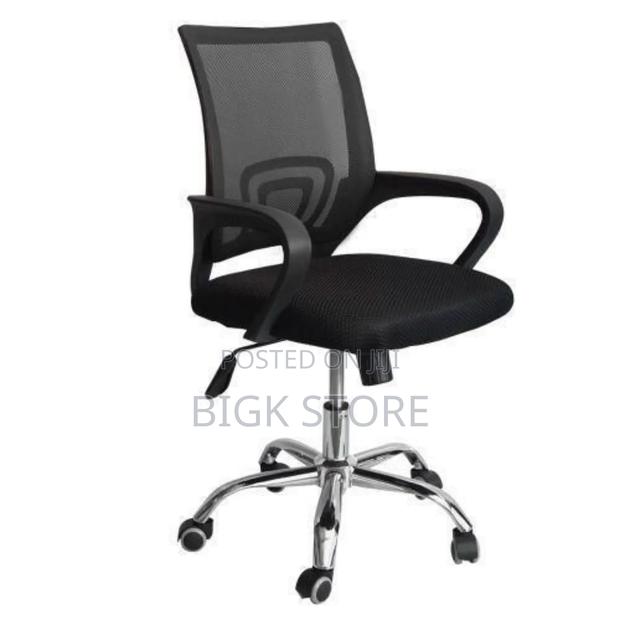 Strong Assembled Executive Office Chair - main view
