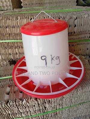 Chicken Feeder 3kg - thumbnail 2