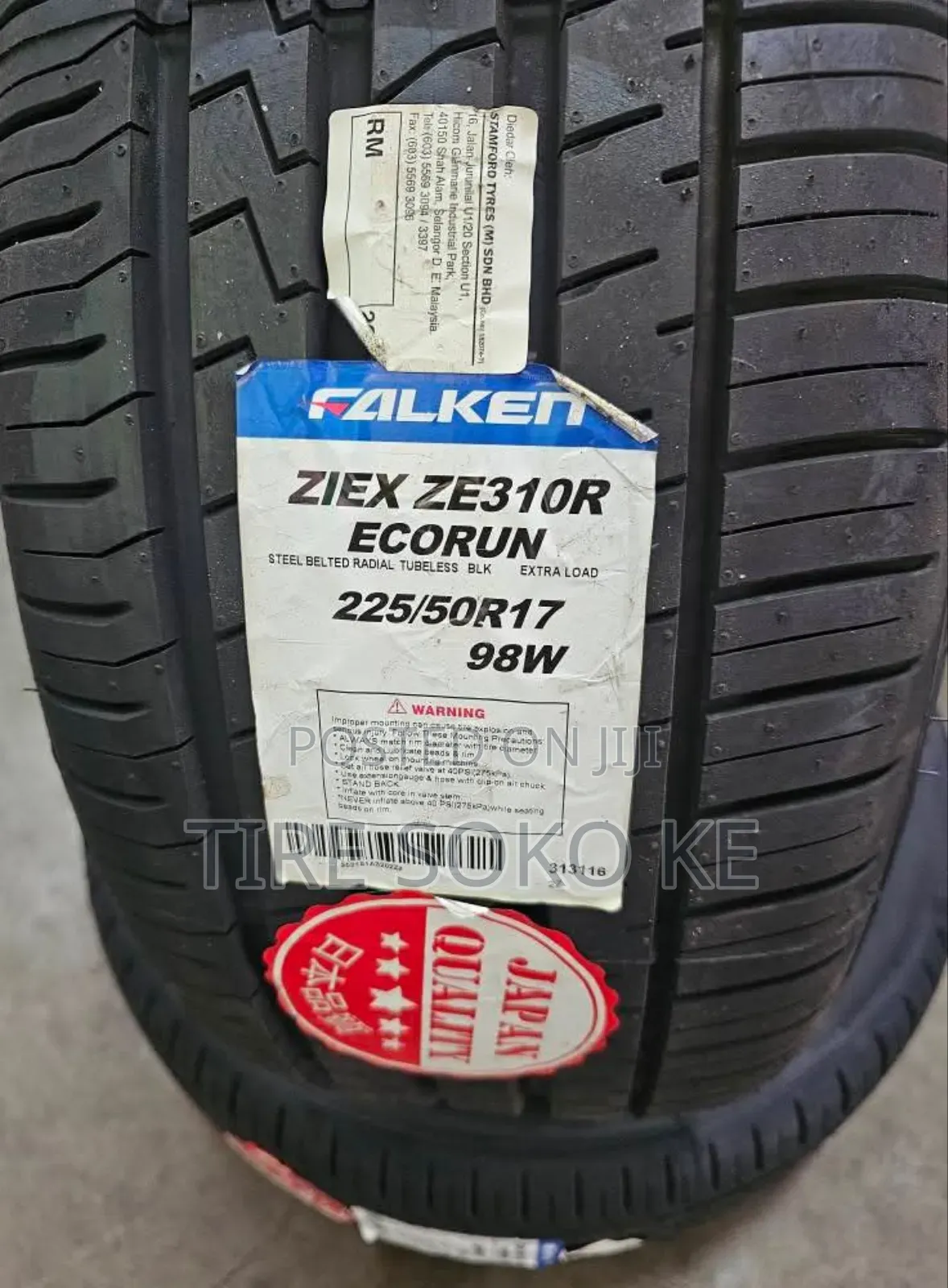225/50r17 Falken Eco Run Ze310 Tyre