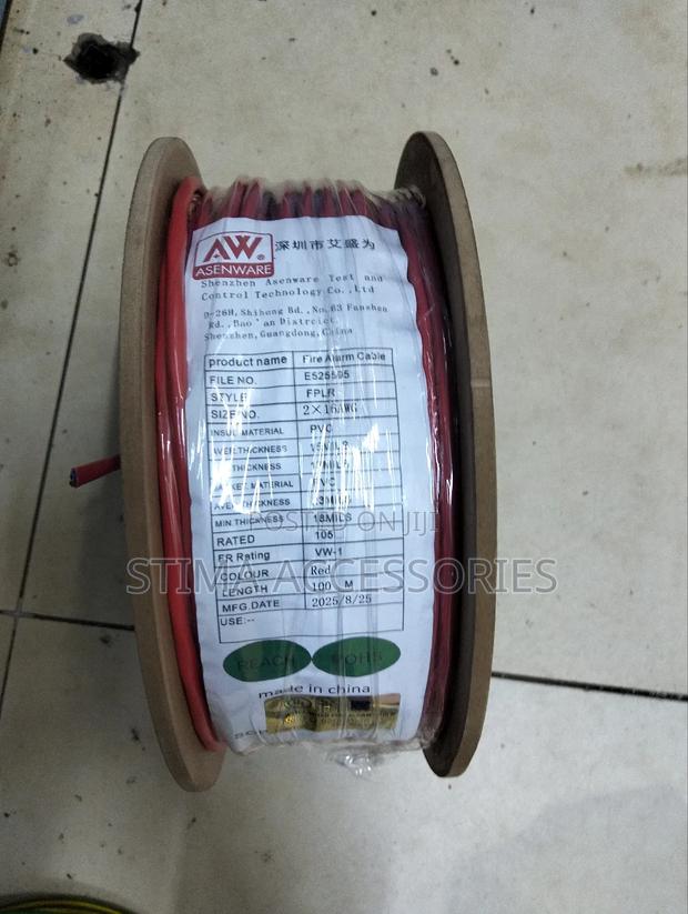 Asenware Fire Alarm Cable - main view