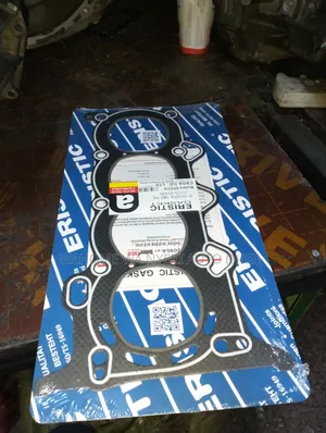 Head Gasket 1nz Probox,Fielder,Axio,Allion
