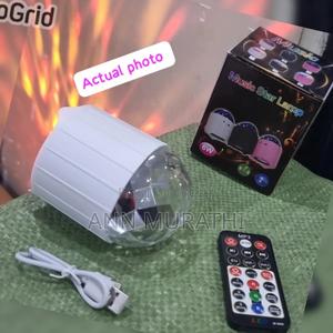 Rechargeable Controlled Bluetooth Speaker - main view