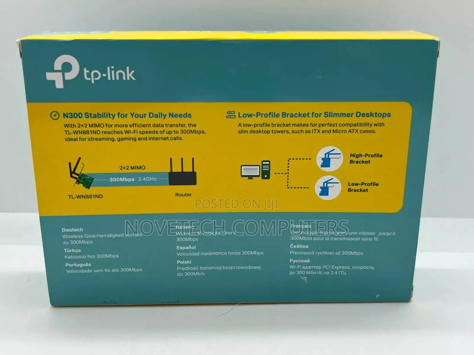 Brand New Tp-link 300mbps Wireless N Pci Express Adapter Tl-wn881nd