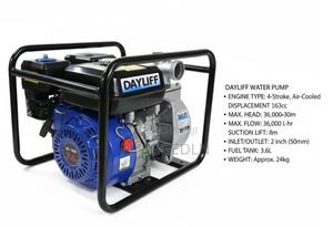 Dayliff 2-Inch Water Pump. - main view