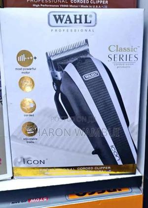 Electric Shaving Machine/ Icon Shaving Machine - thumbnail 2