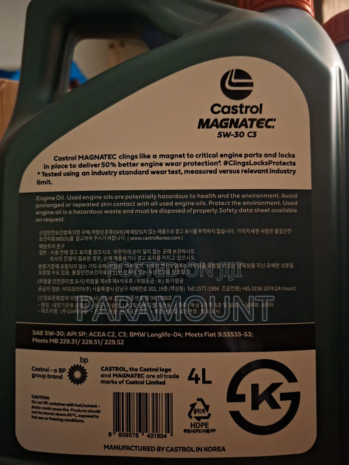 5w-30 C3 Diesel Engines