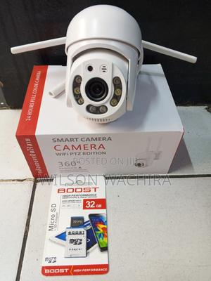Outdoor/Indoor Wi-Fi Camera. 360% - main view