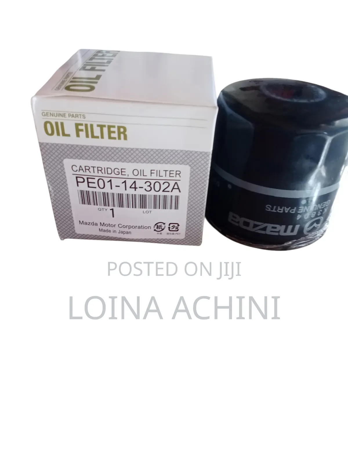 Mazda Atenza /Axela /Premacy /Cx-5 / Titan / Verisa Oil Filter