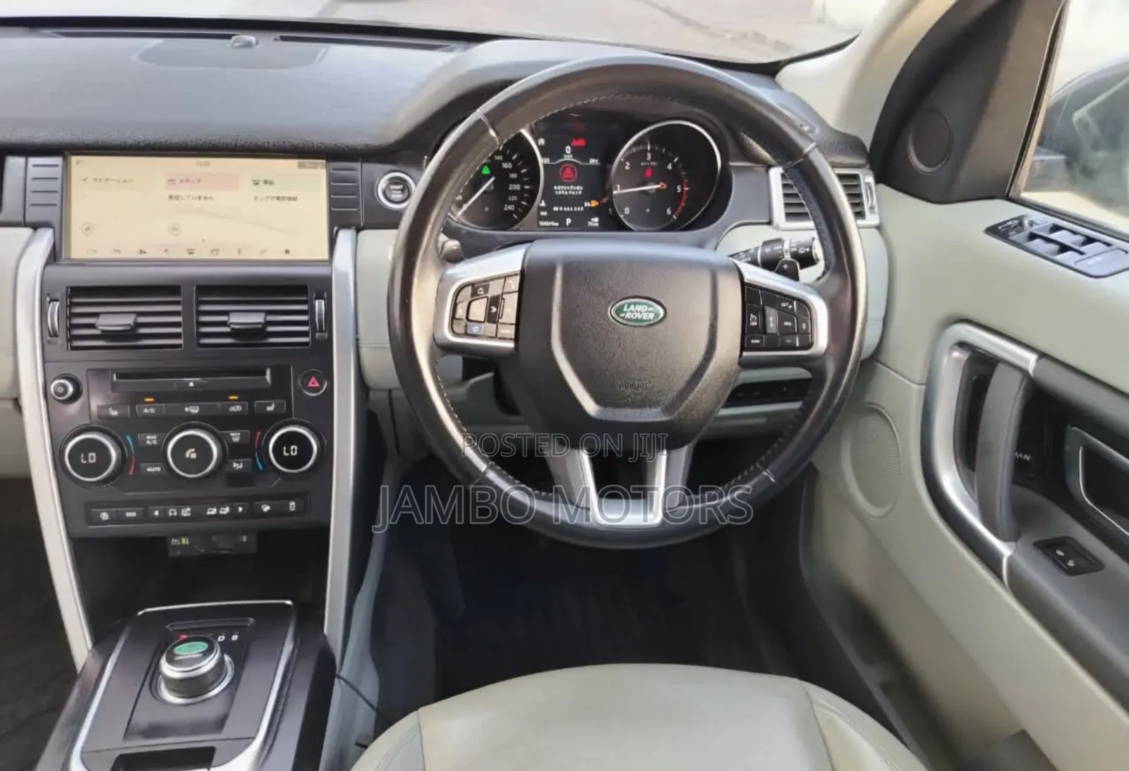 Land Rover Discovery Sport HSE 2019