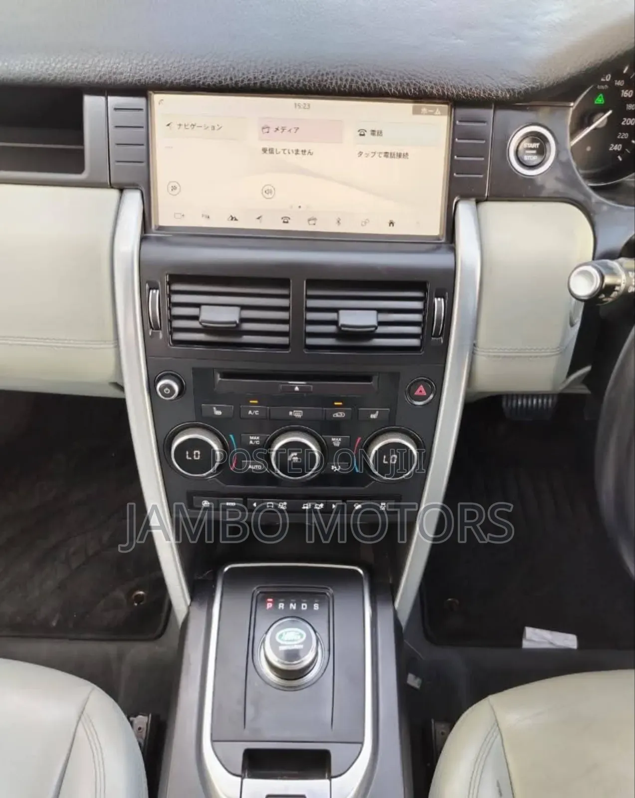 Land Rover Discovery Sport HSE 2019