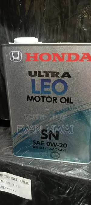 Gearbox Fluid Honda