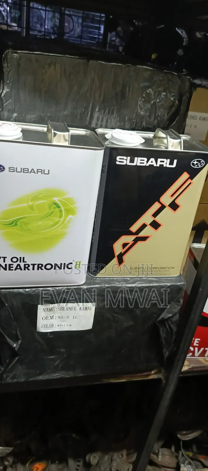 Toyota Subaru Engine Oil Available