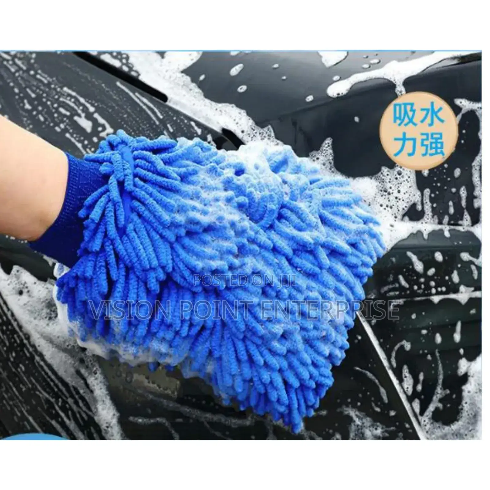 Gloves Super Microfiber Towel