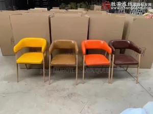 Microfibre Dining Chairs