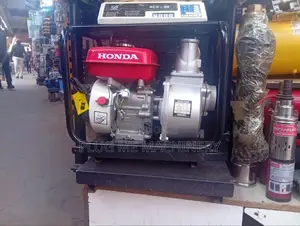 13" Honda Best