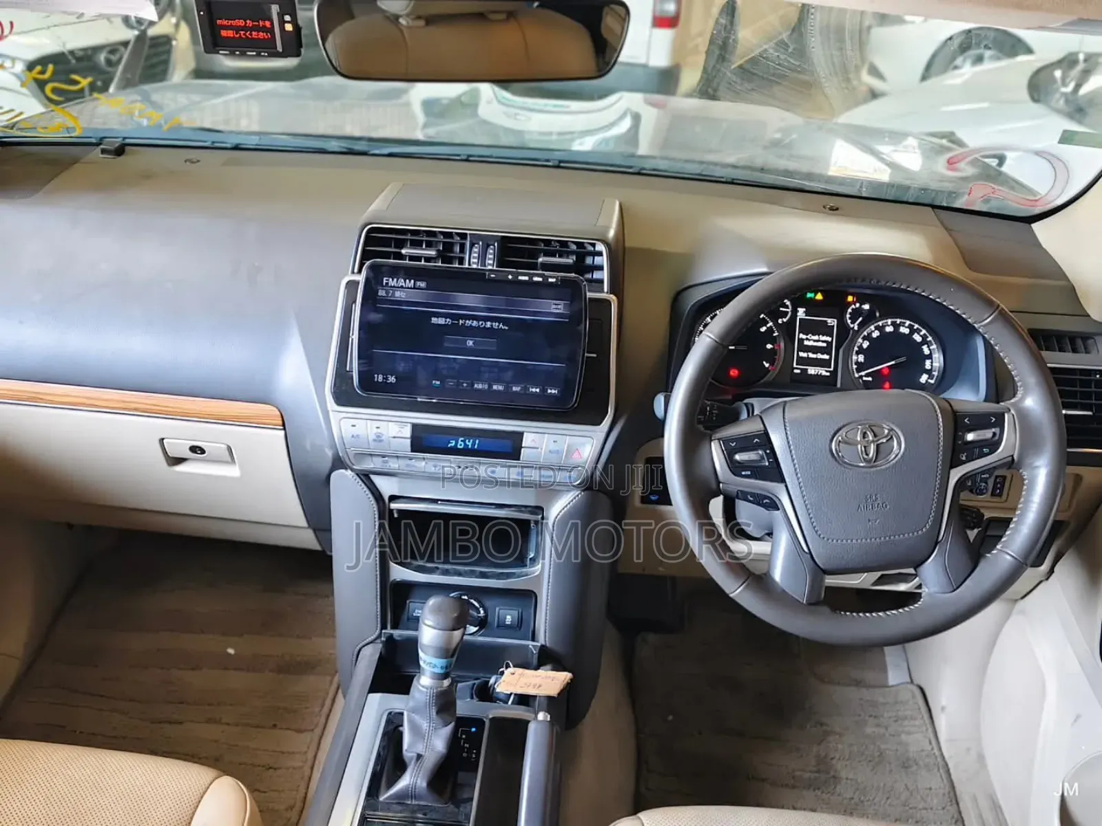 Toyota Land Cruiser Prado 2.7 2020 Gray