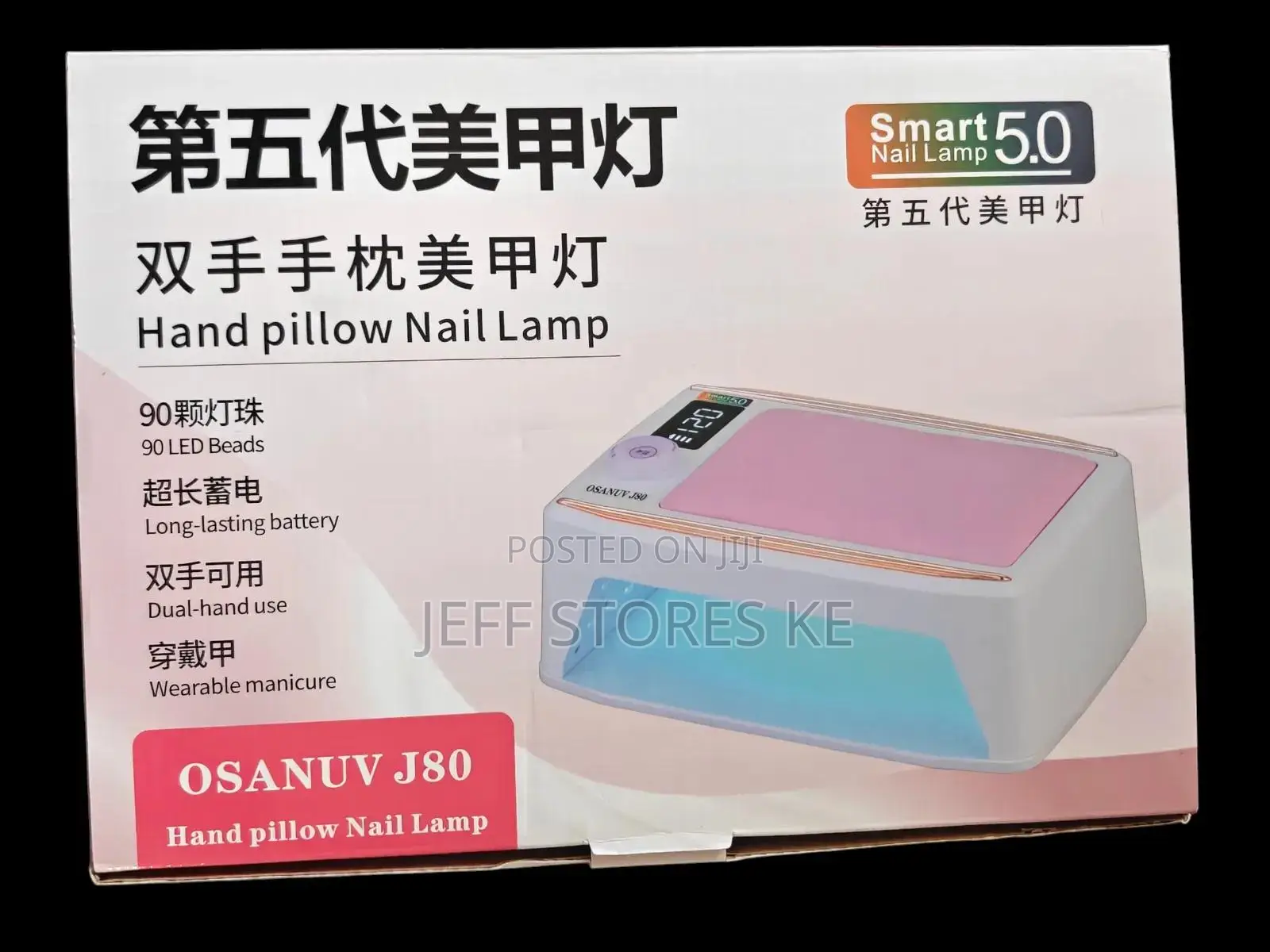 High Heat 380watts Led Lamp
