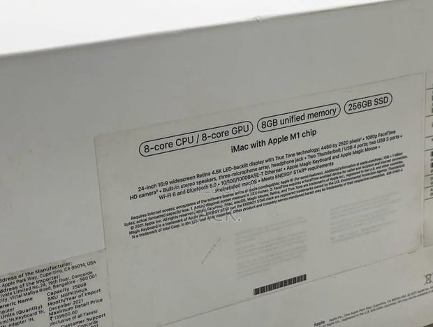 Desktop Computer Apple iMac M1 8GB Apple M1 SSD 256GB - thumbnail 4