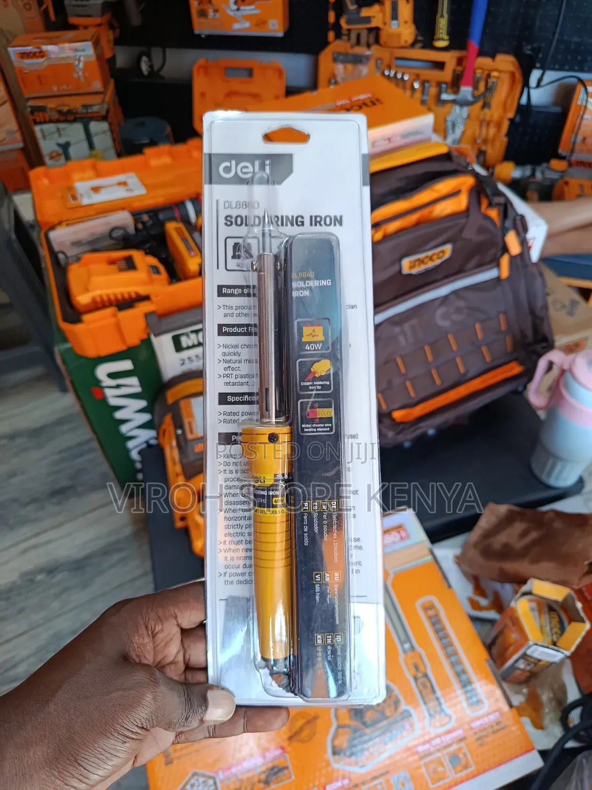 Deli Soldering Gun 40w Commercial Gun